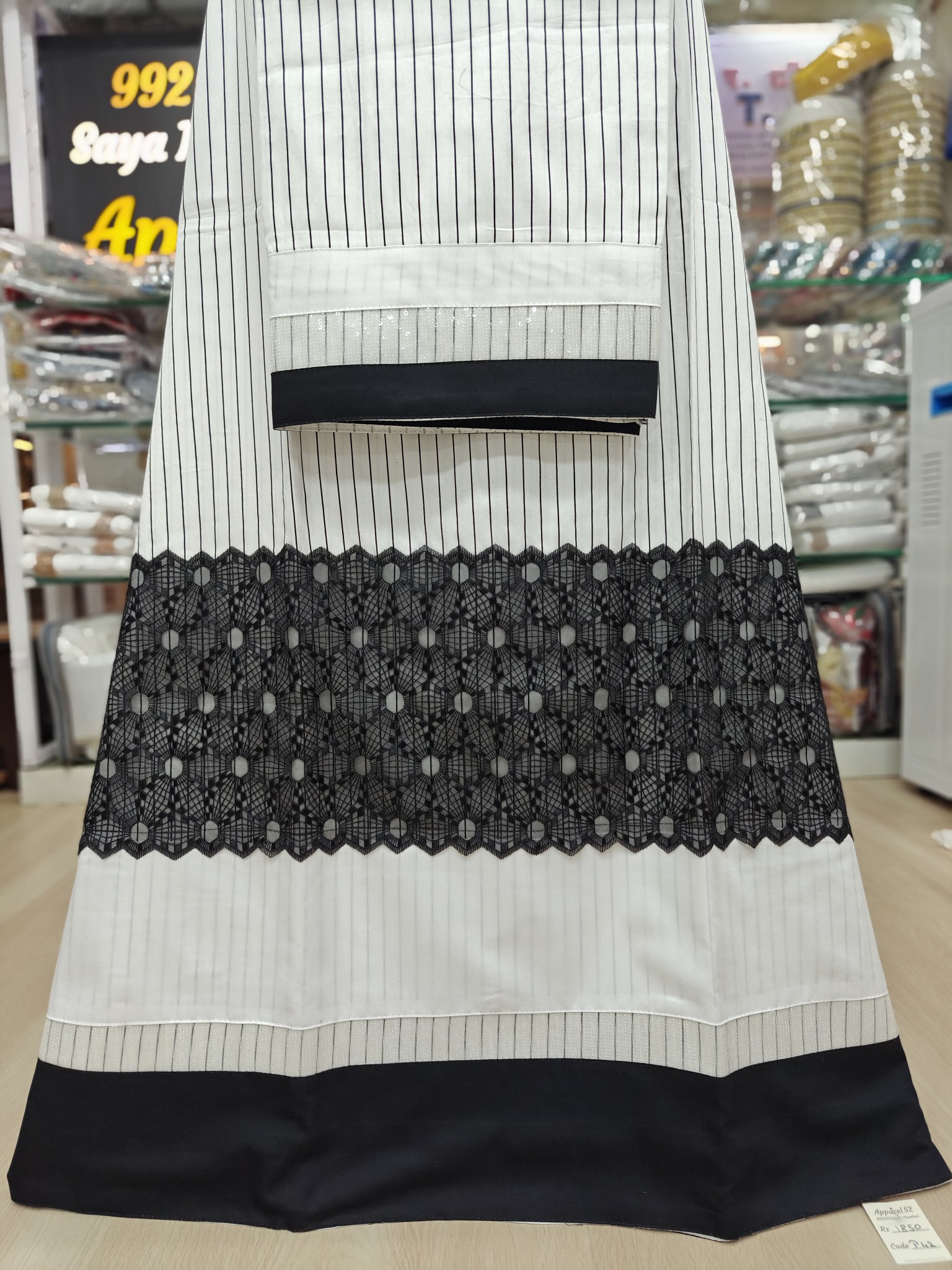 White Soft cotton Fabric Rida White Soft cotton Fabric Rida
